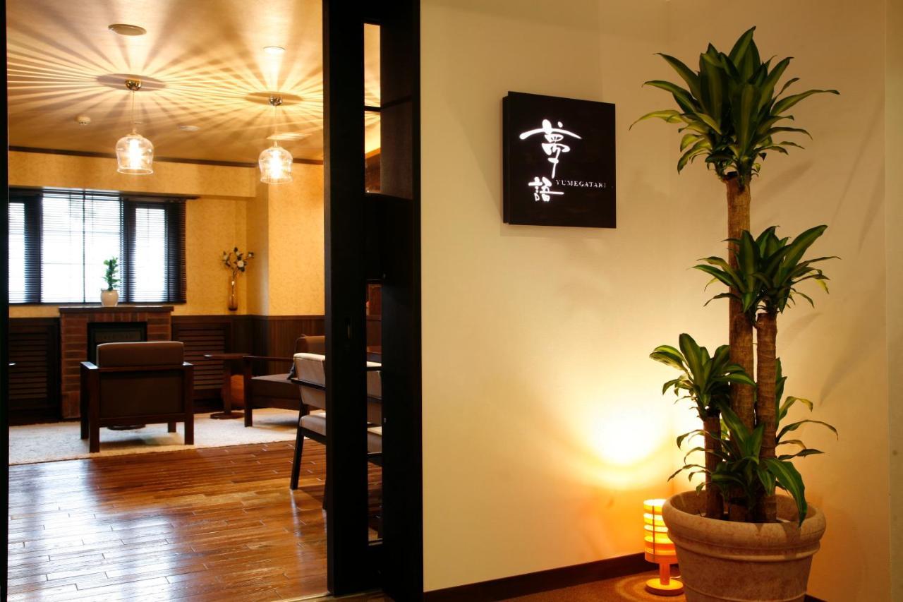 La Vista Daisetsuzan Hotel Higashikawa Luaran gambar